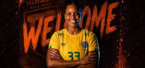 Minaur continuă transferurile: jucătoare din naționala Braziliei vine la Baia Mare