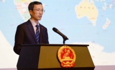 Centrul de Artă Contemporană Colonia Pictorilor găzduiește astăzi evenimentul „Bridge to Business”, în prezența ambasadorului Chinei în România