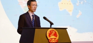 Centrul de Artă Contemporană Colonia Pictorilor găzduiește astăzi evenimentul „Bridge to Business”, în prezența ambasadorului Chinei în România