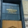 Pe 9 iunie 2005, la Memorialul Sighet a fost inaugurată sala „Poezia în închisoare”
