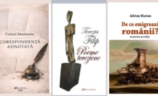 Triplă lansare de carte la Târgu Lăpuș: autorii Cornel Munteanu, Terezia Filip și Adrian Marian lansează volumele apărute la Editura „Galaxia Gutenberg”
