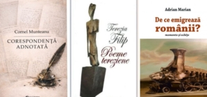 Triplă lansare de carte la Târgu Lăpuș: autorii Cornel Munteanu, Terezia Filip și Adrian Marian lansează volumele apărute la Editura „Galaxia Gutenberg”