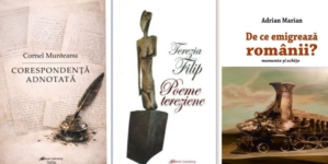 Triplă lansare de carte la Târgu Lăpuș: autorii Cornel Munteanu, Terezia Filip și Adrian Marian lansează volumele apărute la Editura „Galaxia Gutenberg”