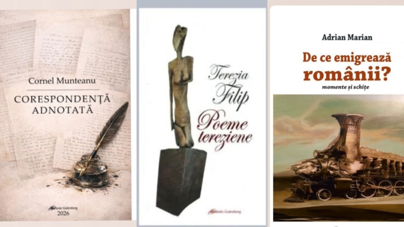 Triplă lansare de carte la Târgu Lăpuș: autorii Cornel Munteanu, Terezia Filip și Adrian Marian lansează volumele apărute la Editura „Galaxia Gutenberg”