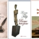 Triplă lansare de carte la Târgu Lăpuș: autorii Cornel Munteanu, Terezia Filip și Adrian Marian lansează volumele apărute la Editura „Galaxia Gutenberg”