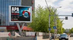 Campanie de prevenire și recomandări pentru sezonul estival