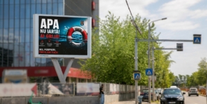 Campanie de prevenire și recomandări pentru sezonul estival