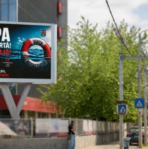 Campanie de prevenire și recomandări pentru sezonul estival