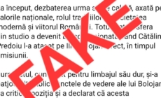 MAI: Atenție, informații false și pericol de furt al datelor personale!