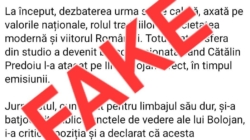 MAI: Atenție, informații false și pericol de furt al datelor personale!