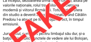 MAI: Atenție, informații false și pericol de furt al datelor personale!