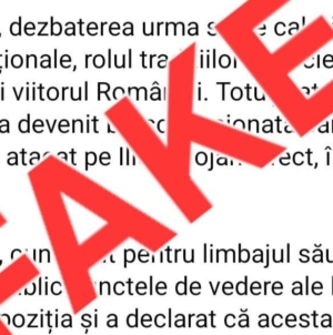MAI: Atenție, informații false și pericol de furt al datelor personale!