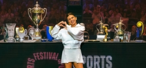 Simona Halep, final de capitol: „Mulțumesc, România!”