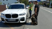 Acțiune de tip Blocada a polițiștilor din Ocna Șugatag