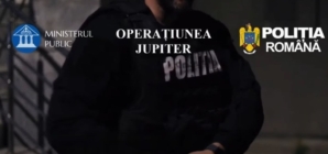 Percheziții în Maramureș într-un dosar de contrabandă, nerespectarea regimului armelor și munițiilor și braconaj
