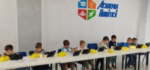 De la robot la operă de artă: Academia de Robotică Baia Mare organizează activități de vacanță pentru copii