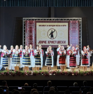 Ansamblul „Doina Chioarului” din Șomcuta Mare a impresionat la Festivalul Internațional de Folclor din Macedonia