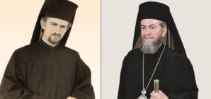 41 de ani de când PS Părinte Iustin a fost tuns în monahism