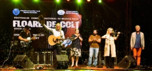 Sighetu Marmației dă startul înscrierilor pentru Festivalul Național de Folk „Floare de Colț” 2026