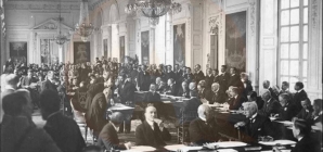 26 iulie 1921, a intrat în vigoare Tratatul de la Trianon
