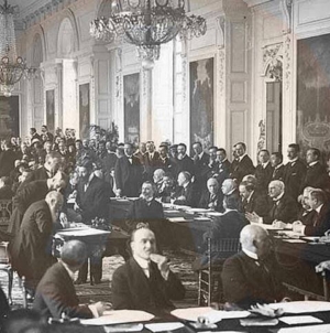 26 iulie 1921, a intrat în vigoare Tratatul de la Trianon