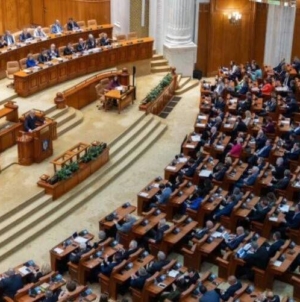 Dezbatere asupra Legii ANI: Se va reveni sau nu la publicarea declarațiilor de avere?
