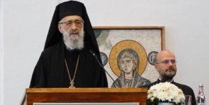 2 iulie 1953, s-a născut la Băsești Irineu Pop, arhiepiscopul Alba Iuliei