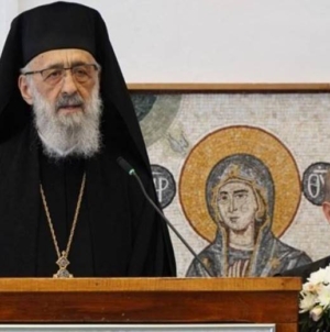 2 iulie 1953, s-a născut la Băsești Irineu Pop, arhiepiscopul Alba Iuliei