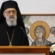 2 iulie 1953, s-a născut la Băsești Irineu Pop, arhiepiscopul Alba Iuliei