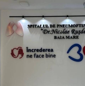 Anunț pentru aparținătorii pacienților decedați de la Spitalul de Pneumoftiziologie Baia Mare