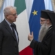 Decizie istorică în Italia: Episcopia Ortodoxă Română primește recunoaștere oficială