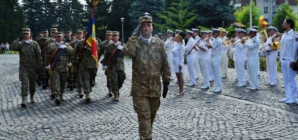 29 iulie, Ziua Imnului Național al României