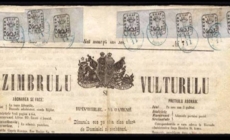 15 iulie, ziua Mărcii Poștale Românești