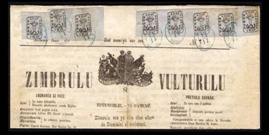 15 iulie, ziua Mărcii Poștale Românești