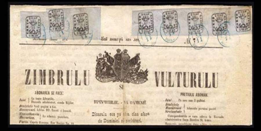 15 iulie, ziua Mărcii Poștale Românești