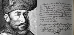 Prima autobiografie din literatura română a fost dictată de Mihai Viteazul la 23 iulie 1601