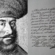 Prima autobiografie din literatura română a fost dictată de Mihai Viteazul la 23 iulie 1601