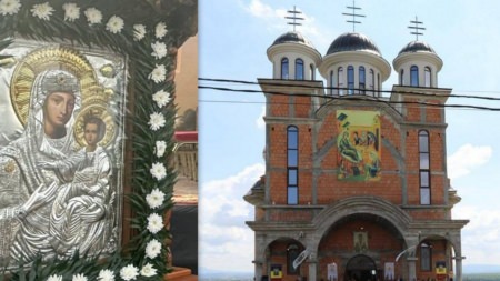 Astăzi, la Tăuții-Măgherăuș: Slujbă de Priveghere în cinstea Icoanei Maicii Domnului Prodromița