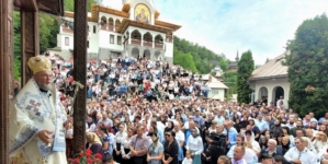 Ziua Națională a Maramureșului, sărbătorită pe 15 august la Mănăstirea Rohia și în centrul orașului Târgu Lăpuș