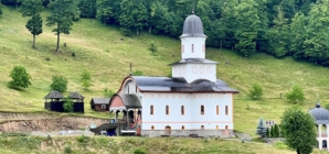 Hramul Mănăstirii Petrova: Credincioșii sunt invitați la rugăciune de sărbătoarea Tăierea Capului Sfântului Proroc Ioan Botezătorul