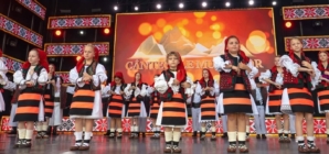 Ansamblul Folcloric „Săliștenii” va urca pe scena Festivalului Internațional de Folclor „Cântecele Munților” de la Sibiu