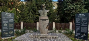 Pintea Viteazul, sărbătorit la Jandarmeria Maramureș: PS Iustin va oficia slujba de resfințire a ansamblului statuar