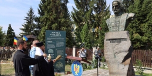 Pintea Viteazul, omagiat la Baia Mare. Bustul eroului maramureșean a fost resfințit