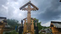 Troiță în memoria Eroilor Maramureșeni, sfințită astăzi în Parohia Glod