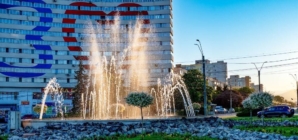 Prognoza meteo Maramureș, sâmbătă 1 august 2026