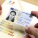 Începând cu 1 august 2026, regulile privind eliberarea cărților de identitate s-a modificat