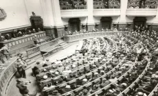 21 august 1965, România devenea oficial Republica Socialistă România