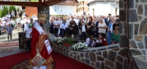 Hram la Schitul Izvoare. PS Timotei Sătmăreanul a slujit de sărbătoarea Sfântului Ioan Botezătorul