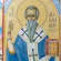 Sfântul Alexandru – La mulți ani celor care îi poartă numele!