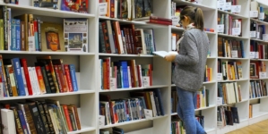 ANAF și scriitorii din România